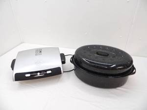 lot 44 image: George Foreman Grill & Large Graniteware Roaster