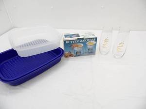 lot 103 image: Tupperware Food Storage Pan & Lid Butter Warmers, Mr. & Mrs. Glass Tumblers