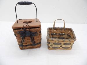 lot 104 image: NEW Decorative Baskets (2ct)