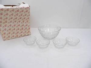 lot 121 image: Princess House Fantasia Crystal Salad Bowl Set wEmbossed Floral Design