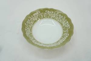 lot 214 image: Vintage Royal Staffordshire Sherwood Ironstone Bowl