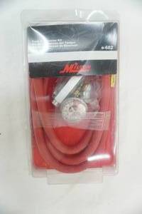 lot 232 image: NEW Milton Tank Conversion Kit. s-682