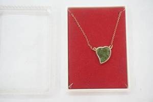 lot 271 image: Jewelry Lot 120 12K GF Sterling & Green Stone Heart Necklace