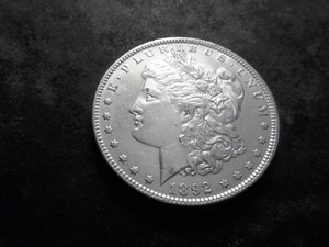 lot 14 image: 1892 Morgan Silver Dollar