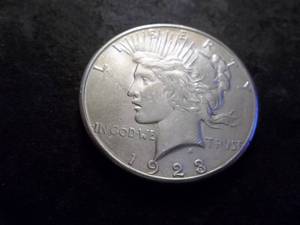 lot 37 image: 1923 S Peace Silver Dollar