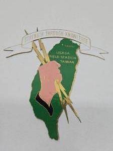 lot 120 image: Great Looking Vintage US Military Enameled Brass PlaqueSign USASA Field Station in Taiwan&nbsp