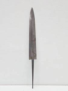 lot 125 image: Old Vintage WW2 era German Dagger Blade&nbsp