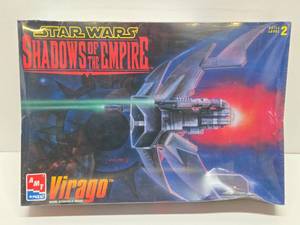 lot 131 image: New in Box STAR WARS Shadows of the Empire Model Kit