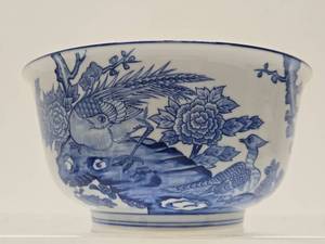 lot 109 image: Larger Signed Japanese Blue on White Porcelain Serving Bowl&nbsp