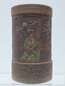lot 115 image: Antique Embossed Leather Chinese Brush Pot