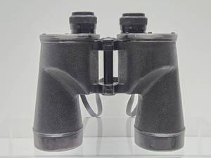 lot 259 image: Original Vintage US NAVY WW2 era Binoculars - Dated 1943