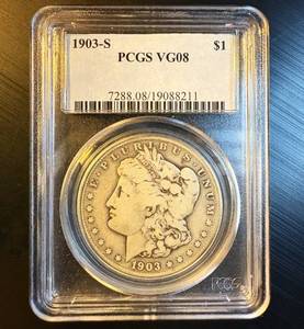 lot 9 image: Key Date 1903 S Morgan Dollar PCGS VG 8