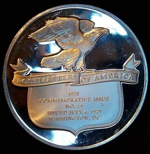 lot 45 image: 1975 Proof Sterling Silver Postmasters of America Commemorative - Washington, DC - .815oz