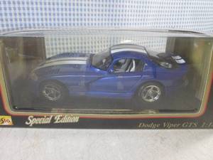 (CSB) Maisto Diecast Special Editio...