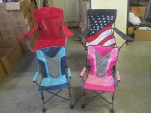 lot 91 image: (G-1) 2 Adult and 2 Kid Size Portab...