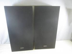 lot 131 image: (F-1) Pair of Quasar SW417 Speakers...