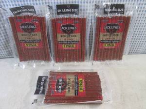 lot 157 image: (B-3) 4 Sharing Size Jack Links 9-P...