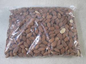 lot 167 image: (EC2) 2 Pounds of Almonds Roasted a...