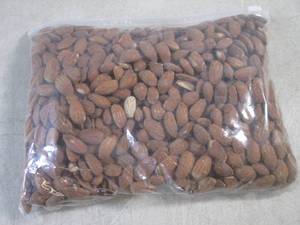lot 168 image: (EC2) 2 Pounds of Almonds Roasted a...