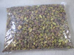lot 169 image: (EC2) 2 Pounds of Pistachios Roaste...