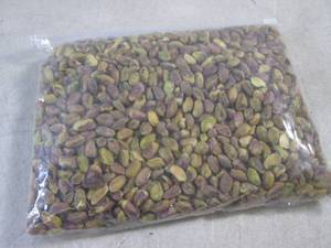 lot 170 image: (EC2) 2 Pounds of Pistachios Roaste...