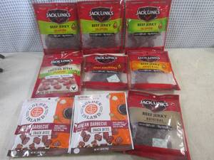 lot 197 image: (B-1) 9 Assorted Bags of Meat Snack...