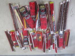 lot 198 image: (B-3) 36 Assorted Smaller Meat Stic...