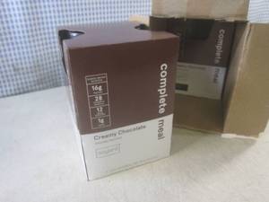 lot 199 image: (EC2) 12 Bottles of Soylent Creamy ...