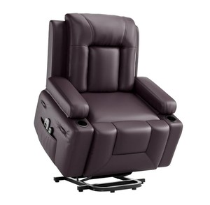 lot 175 image: Garvee Power Lift Recliner Chair with Heat & Massage, Adjustable 3 Positions & Cup Holders, PU Leather Electric Lift Chair Designed for Mobility Aid Elderly Relaxation, Coffee