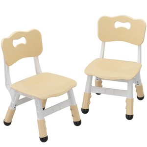 lot 206 image: Garvee Kids Chair, 3 Level Height Adjustable Kid Chair, Plastic Toddler Chairs for Children Boys Girls Age 2-6, Suitable for Home Family Classroom Nursery Indoor Use (2 Pack, Natural)