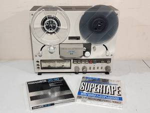lot 197 image: TEAC X-3 Reel to Reel Unit