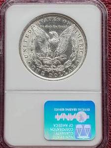 1884-O Morgan Silver Dollar NGC AU58