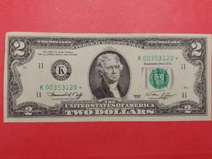 lot 145 image: 1976 $2 Star Note--Federal Reserve4