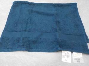 lot 32 image: Fieldcrest Heritage 20 x30 Hand To...