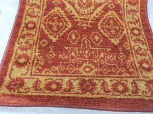 lot 33 image: Maples Rugs Runner 20 x 34 RedGol...