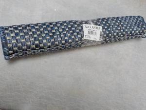 lot 44 image: Safavieh Outdoor Navy Grey Runner...