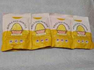 lot 165 image: 4 pkgs 8 oz Whole Egg Powder -best ...