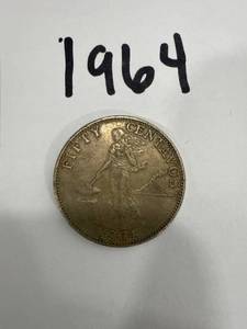 lot 0961 image: 1964 Philippine Fifty Centavos