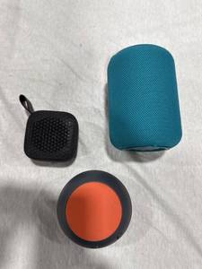 lot 0974 image: Lot of 3 Portable Bluetooth Speakers