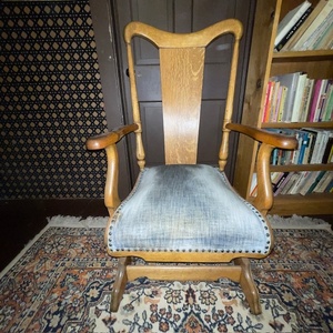 lot 303 image: Vintage Wooden Rocking Chair with Upholstered Seat