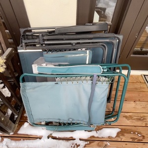 lot 363 image: Set of 4 Folding Lawn and Patio Chairs