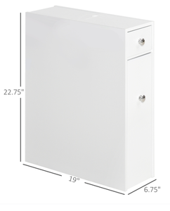 lot 221 image: HOMCOM Bathroom Floor Organizer Free Standing Space Saving Narrow Storage Cabinet Bath Toilet Paper Holder with Drawers White