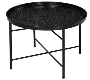 lot 230 image: HOMCOM Coffee Table for Living Room, 24 Round Center Table with Hammered Tray Top and Metal Frame for Bedroom, Black