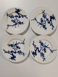 lot 103 image: Set of 4 Fitz and Floyd In Glaze Blue Porcelain Plates (1976)