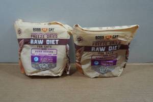 lot 55 image: Boss Cat Freeze Dried Treats - Pork