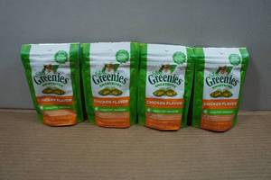 lot 58 image: 4 Feline Greenies Smartbites Treats for Cats - 2.1oz