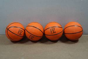 lot 64 image: 4 Powerzone Mini Basketballs