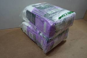 lot 66 image: 2 Worlds Best Cat Litter - 15lb