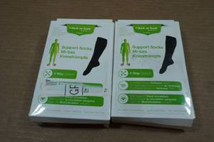 lot 67 image: 2 Back On Track Support Socks - Medium