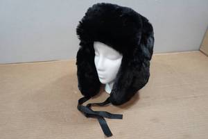 lot 141 image: Faux Fur Adult Hat